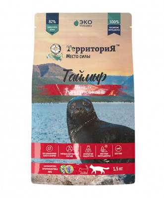ТерриториЯ Таймыр 1,5кг рыба с брусникой сухой для взрослых кошек (560315) фото ТерриториЯ Таймыр 1,5кг рыба с брусникой сухой для взрослых кошек (560315) фото