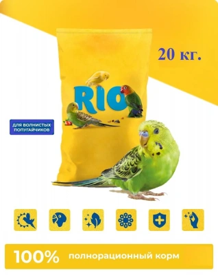 Rio 20кг корм для волнистых попугайчиков основной рацион фото