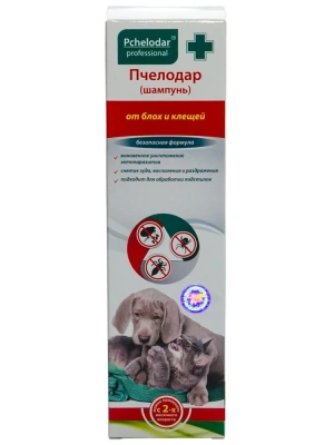 Шампунь (Пчелодар) 250мл от блох и клещей для кошек и собак (ЛИЦЕНЗИЯ) фото Шампунь (Пчелодар) 250мл от блох и клещей для кошек и собак (ЛИЦЕНЗИЯ) фото