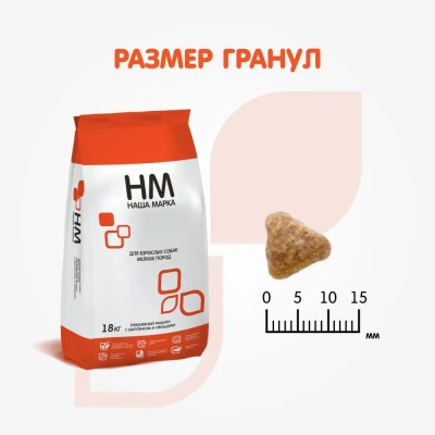 Наша Марка 18кг цыпленок и овощи сухой для мелких пород собак фото