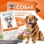 Best Dinner Dog Adult Sensible Medium/Maxi 12кг утка с картофелем сухой для собак крупных и средних пород фото