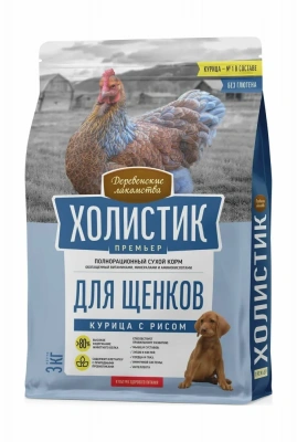 Деревенские лакомства Холистик Премьер 1кг курица с рисом для щенков (79213362) фото