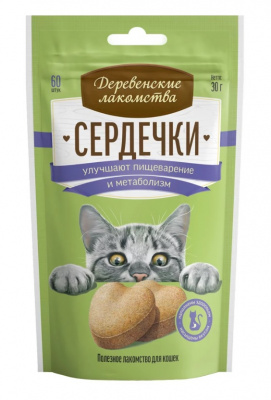Деревенские лакомства 0,03кг сердечки улучшают пищеварение и метаболизм, для кошек (76050748) фото
