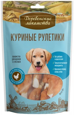 Деревенские лакомства 0,09кг куриные рулетики для щенков (79711267) фото Деревенские лакомства 0,09кг куриные рулетики для щенков (79711267) фото