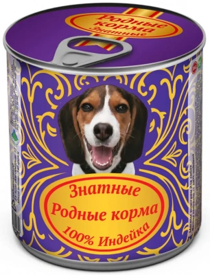 Родные корма 0,34кг Индейка знатные консервы для собак (137089) фото