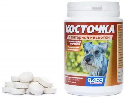 Витаминно-минеральная добавка Косточка с янтарной кислотой для собак 100таб / 200г (банка) NEW фото
