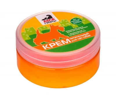 Крем (Айда гулять) 120г питательный для лап собак фото Крем (Айда гулять) 120г питательный для лап собак фото