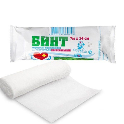 Бинт 7*14 нестерильный (пл. 30) Т-3 (20шт/спайке) Бинт 7*14 нестерильный (пл. 30) Т-3 (20шт/спайке)