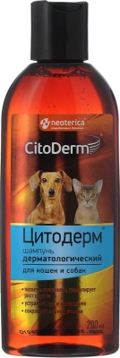 Шампунь (CitoDerm) дерматологический, 200мл фото Шампунь (CitoDerm) дерматологический, 200мл фото