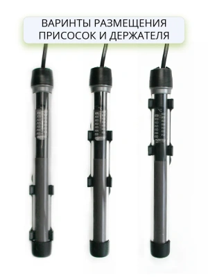 Нагреватель (AQUAEL) Platinium Heater  100Вт фото Нагреватель (AQUAEL) Platinium Heater  100Вт фото