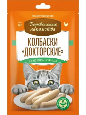 Деревенские лакомства колбаски Докторские 6*0,01кг из нежной курицы для кошек (79217858) фото