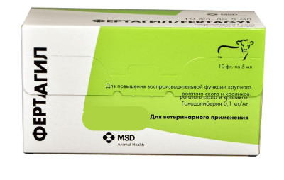 Фертагил 5мл