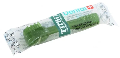 TiTBiT  DENTAL + 0,013кг Зубная щетка с мясом кролика для собак маленьких пород (35 шт) фото