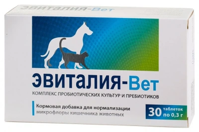 Эвиталия-Вет кормовая добавка для микрофлоры кишечника кошек и собак, 30табл. Эвиталия-Вет кормовая добавка для микрофлоры кишечника кошек и собак, 30табл.