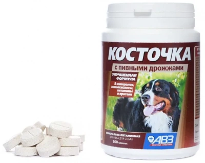 Косточка (АВЗ) КДП 0,2кг витаминно-минеральная добавка (с пивными дрожжами) для собак, 100таб NEW фото