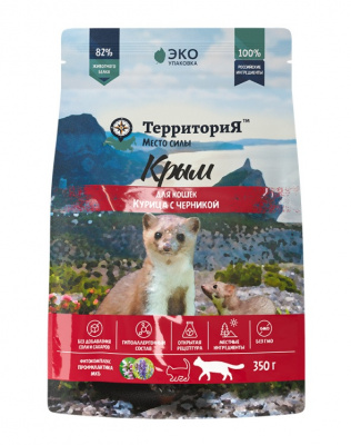 ТерриториЯ Крым 0,35кг курица с черникой сухой для взрослых кошек (560261) фото ТерриториЯ Крым 0,35кг курица с черникой сухой для взрослых кошек (560261) фото