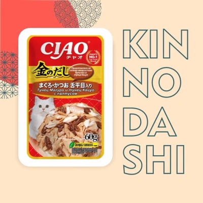Inaba Ciao Kinnodashi 0,06кг Тунец Магуро и тунец Кацуо с палтусом влажный корм для взрослых кошек Inaba Ciao Kinnodashi 0,06кг Тунец Магуро и тунец Кацуо с палтусом влажный корм для взрослых кошек фото