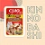 Inaba Ciao Kinnodashi 0,06кг Тунец Магуро и тунец Кацуо с палтусом влажный корм для взрослых кошек фото
