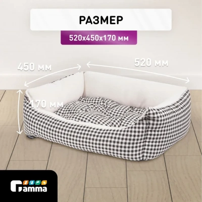 Лежанка (Гамма) Кантри M, черная, 520*450*170мм фото