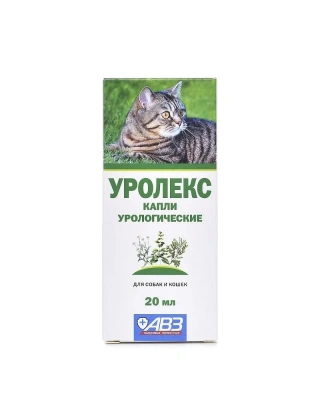 Уролекс (АВЗ) 20мл капли урологические для профилактики и лечения заболеваний почек для кошек и собак (ЛИЦЕНЗИЯ) Уролекс (АВЗ) 20мл капли урологические для профилактики и лечения заболеваний почек для кошек и собак (ЛИЦЕНЗИЯ)