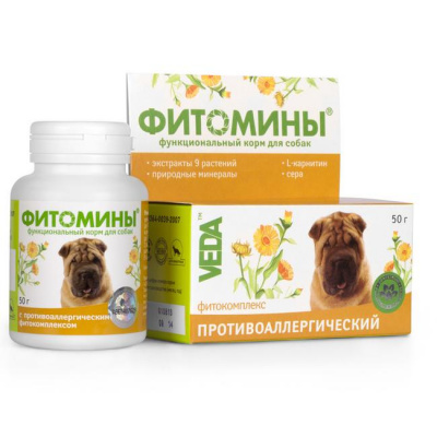 Фитомины 0,05кг против аллергии для собак фото