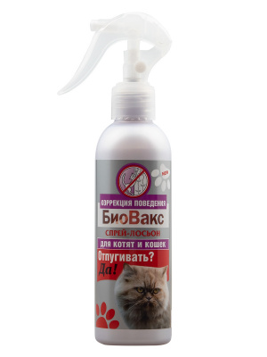 БиоВакс спрей-лосьон Отпугивать? Да! для котят и кошек, 180мл