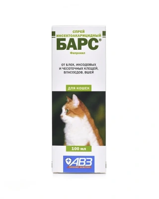 Барс (АВЗ) 100мл спрей от блох и клещей для кошек (ЛИЦЕНЗИЯ) Барс (АВЗ) 100мл спрей от блох и клещей для кошек (ЛИЦЕНЗИЯ)