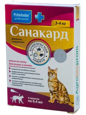 Санакард (Пчелодар) капли на холку для кошек и котят, 0,4мл (4пип) (ЛИЦЕНЗИЯ) фото
