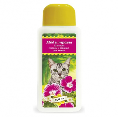 Шампунь (Пчелодар) 250мл с медом и геранью для кошек (30)