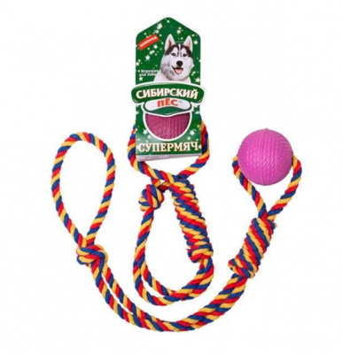 Игрушка (Сибирский Пёс) СП супермяч эластичный  D=85мм, Бон-Бон и ручка для собак Игрушка (Сибирский Пёс) СП супермяч эластичный  D=85мм, Бон-Бон и ручка для собак
