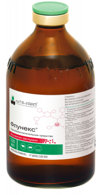 Флунекс 100мл (ЛИЦЕНЗИЯ)