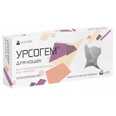 Урсогем для кошек 60 мг+ 40 мг, 20 таб. pet (ОИЦЕНЗИЯ) фото