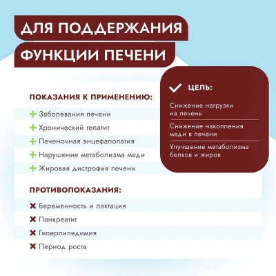 Best Dinner Vet Profi Hepatic 0,1кг (диета против печеночной недостаточности) говядина консервы для кошек (406807) фото