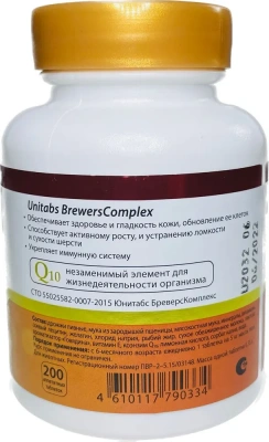 Unitabs Brewers Complex с Q10 для мелких собак 200 таб. фото Unitabs Brewers Complex с Q10 для мелких собак 200 таб. фото