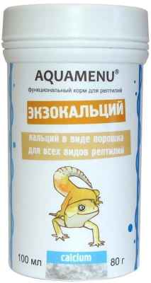 Аква Меню Экзокальций корм для всех видов рептилий, 100 мл. Аква Меню Экзокальций корм для всех видов рептилий, 100 мл.