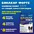 Бинакар Форте (Пчелодар) Капли на холку против эктопаразитов для собак и щенков мелких пород 4пип по 0,5мл НДС 10% фото