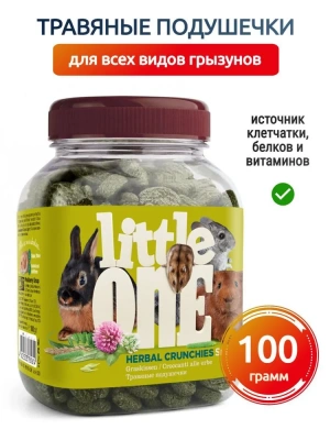 Little One 0,1кг Лакомство Травяные подушечки для грызунов Little One 0,1кг Лакомство Травяные подушечки для грызунов