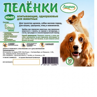 4607124422990.jpg 4607124422990.jpg