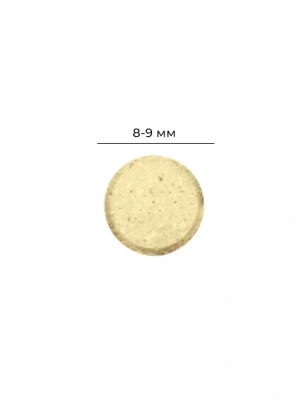 Triol 0,033кг лакомство мультивитаминное  Активная жизнь для собак фото