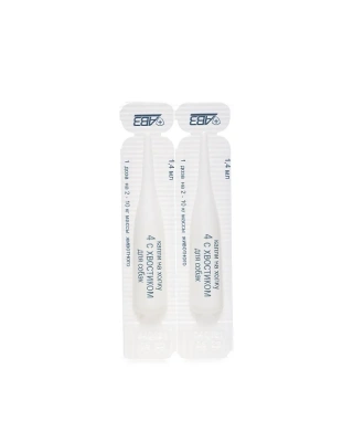 Четыре с хвостиком (АВЗ) (2пип) капли репеллент от блох и клещей для кошек фото