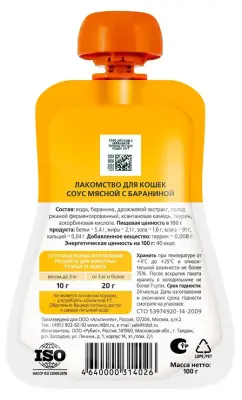 TiTBiT 0,1кг соус мясной с бараниной лакомство для кошек фото