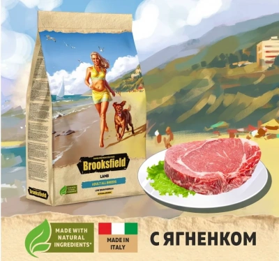 Brooksfield Adult Dog All Breeds Lamb 3кг ягненок и рис сухой для собак всех пород (311086) фото