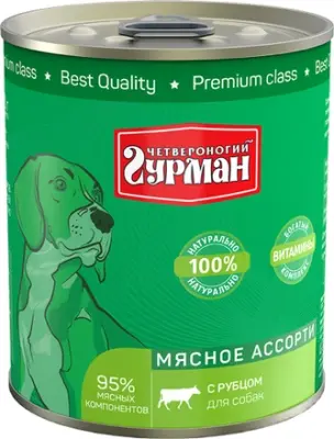 Четвероногий гурман 0,34кг Мясное ассорти с рубцом для собак (502260)