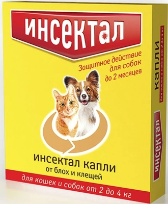 Инсектал капли (1пип) от блох и клещей для кошек и собак от 2 до 4кг (ЛИЦЕНЗИЯ) фото