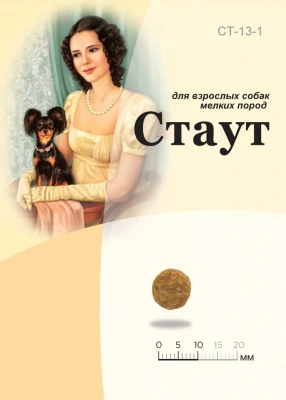 Стаут 3кг сухой корм для взрослых собак мелких пород (771058) фото
