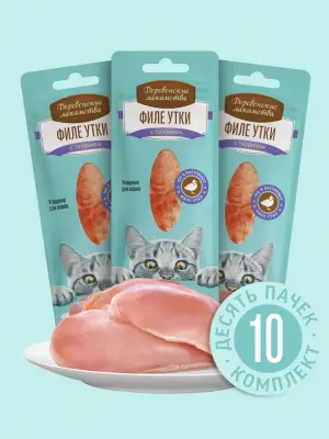 Деревенские лакомства 0,01кг филе утки нежное для кошек (76050397) фото