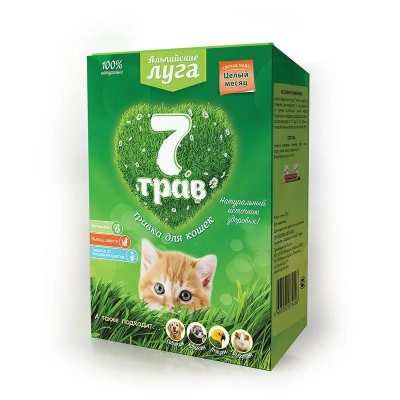 Альпийские луга 0,075кг травка для кошек лоток  (25) Альпийские луга 0,075кг травка для кошек лоток  (25)