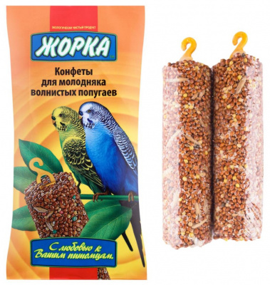 Жорка 0,1кг конфеты для молодняка волнистых попугаев 2шт фото