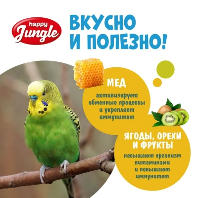 Happy Jungle 0,09кг палочки для птиц микс 3 вкуса (3шт) (22) фото Happy Jungle 0,09кг палочки для птиц микс 3 вкуса (3шт) (22) фото