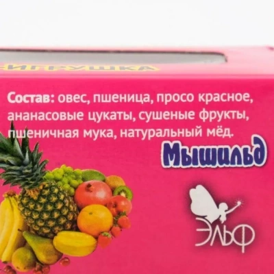 Мышильд 0,06кг Медово-зерновые шарики фруктовый микс для грызунов  фото